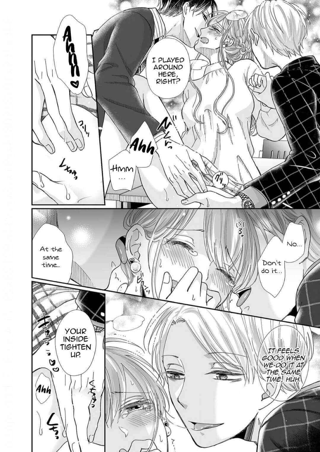 Page 5 Chapter 16 Osananajimi wa Ichi Tamagosei no Shishi Supadari Futago to Torotoro 3 nin Seikatsu