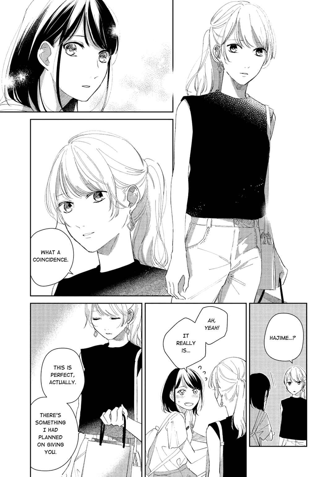 Page 13 Chapter 4 Finder Goshi no Ano Ko