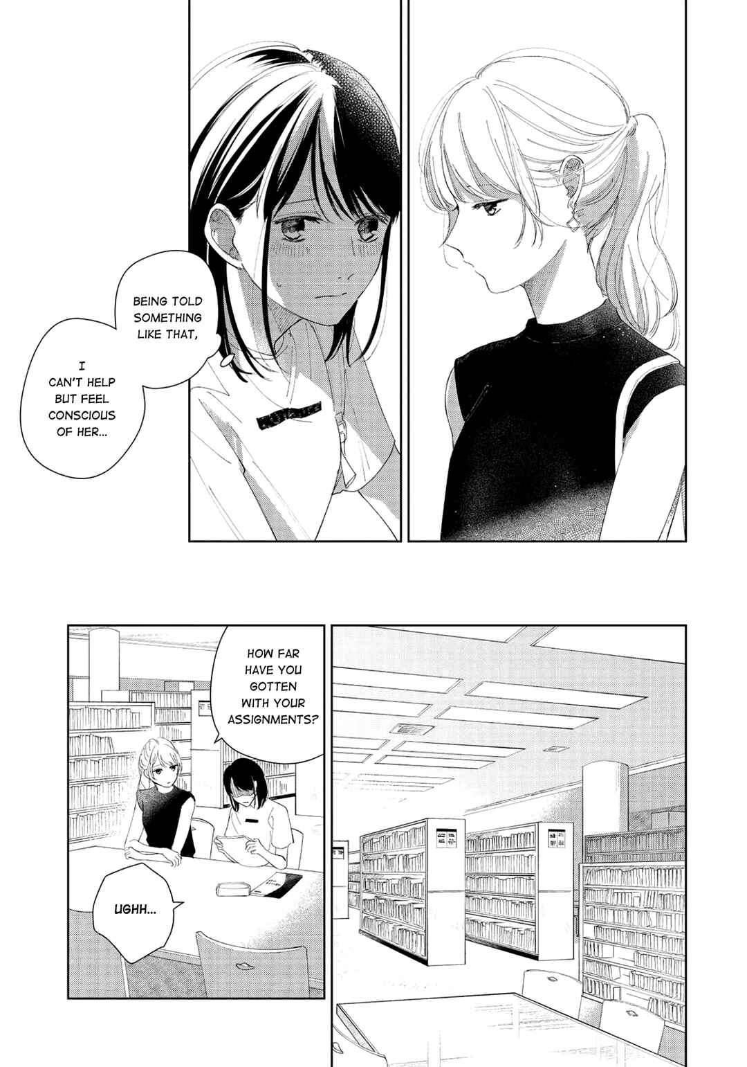 Page 17 Chapter 4 Finder Goshi no Ano Ko