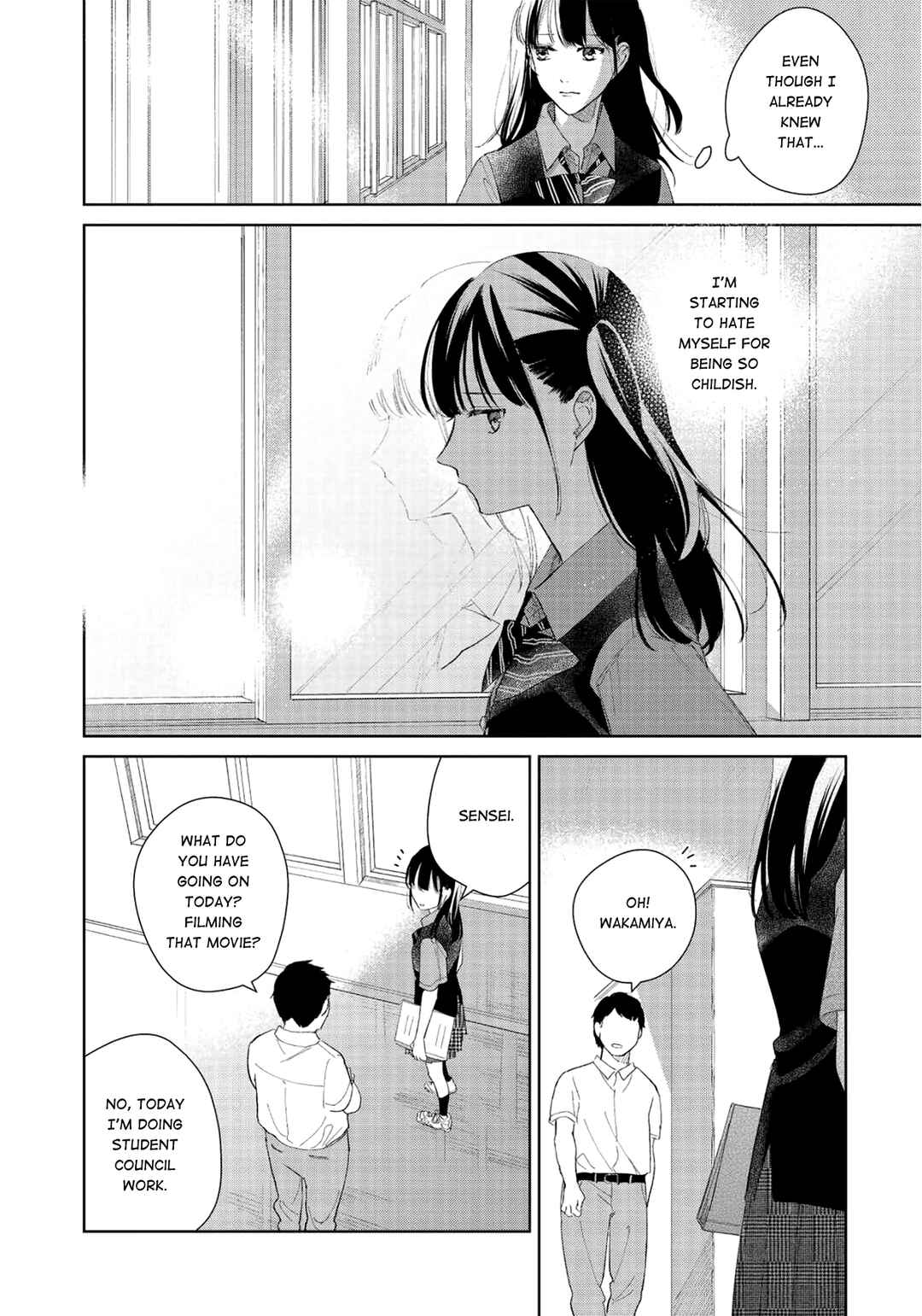 Page 19 Chapter 4 Finder Goshi no Ano Ko