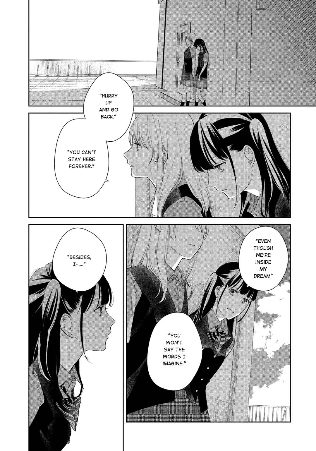 Page 2 Chapter 4 Finder Goshi no Ano Ko
