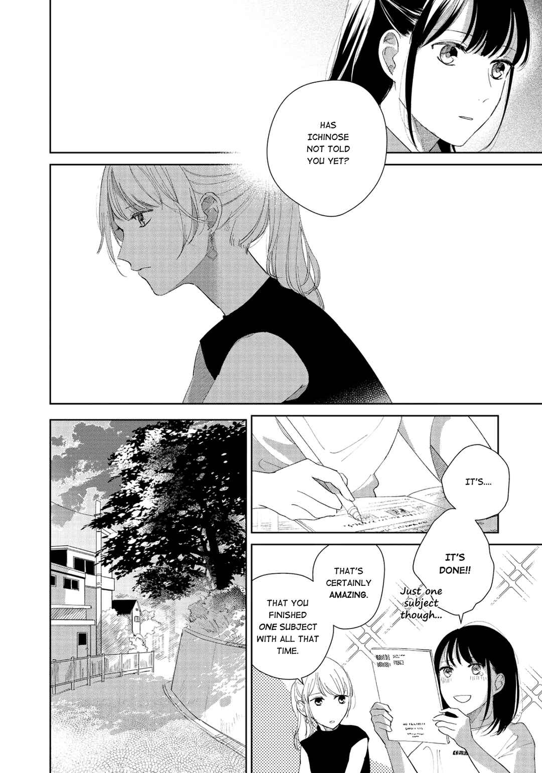 Page 21 Chapter 4 Finder Goshi no Ano Ko
