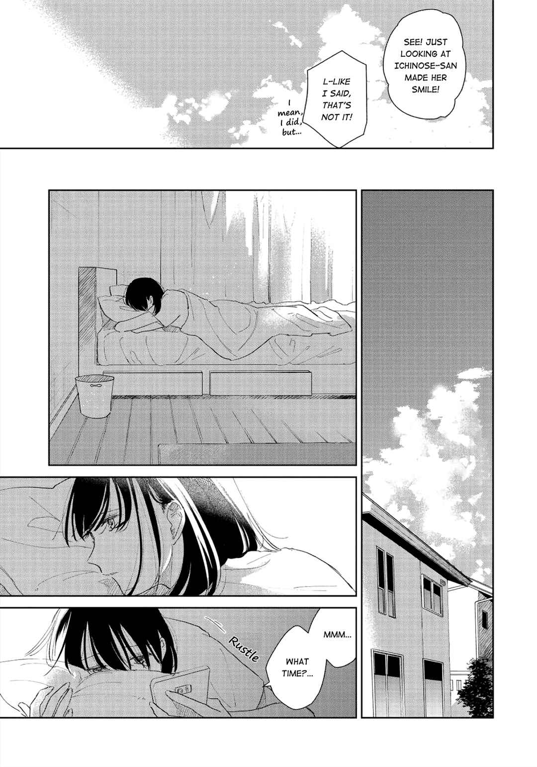 Page 9 Chapter 4 Finder Goshi no Ano Ko