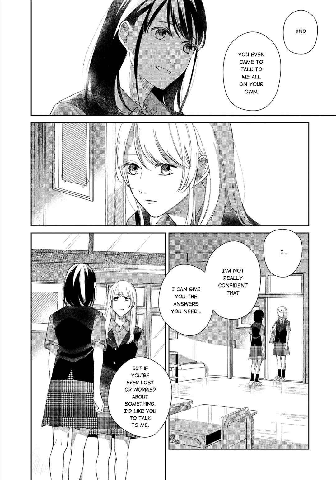 Page 24 Chapter 5 Finder Goshi no Ano Ko