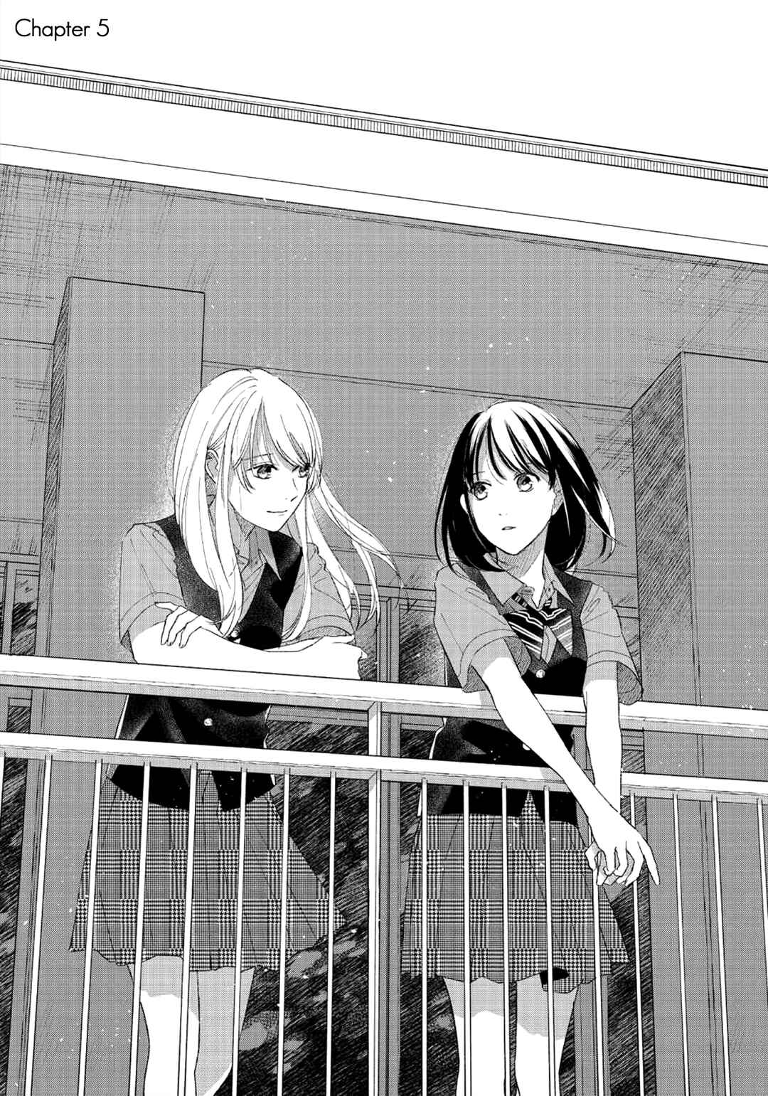 Page 3 Chapter 5 Finder Goshi no Ano Ko
