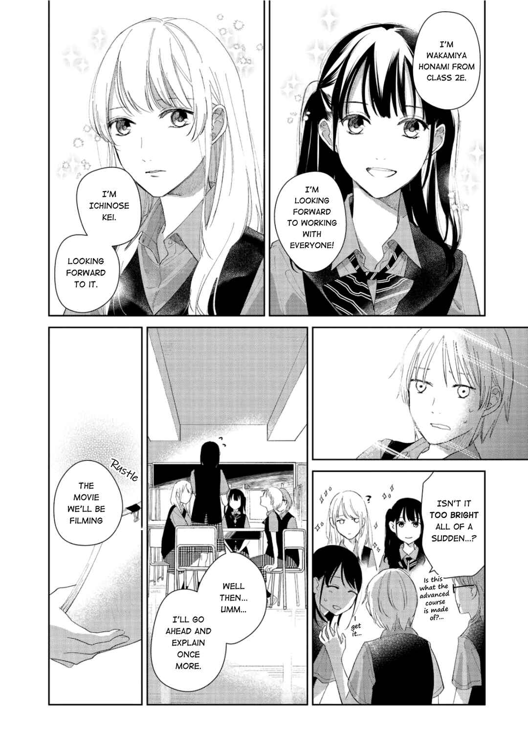 Page 12 Chapter 3 Finder Goshi no Ano Ko