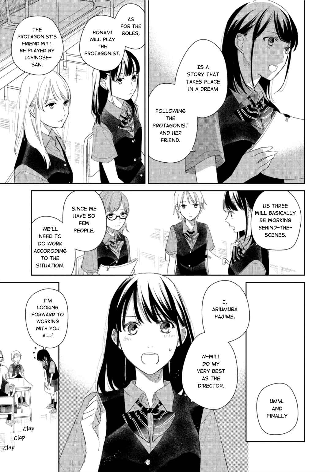 Page 13 Chapter 3 Finder Goshi no Ano Ko