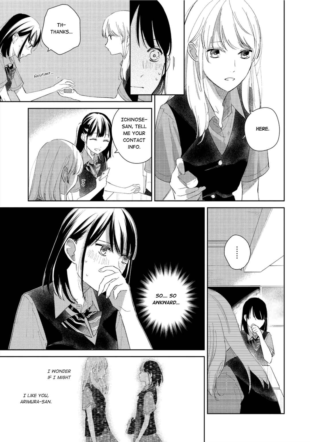Page 15 Chapter 3 Finder Goshi no Ano Ko