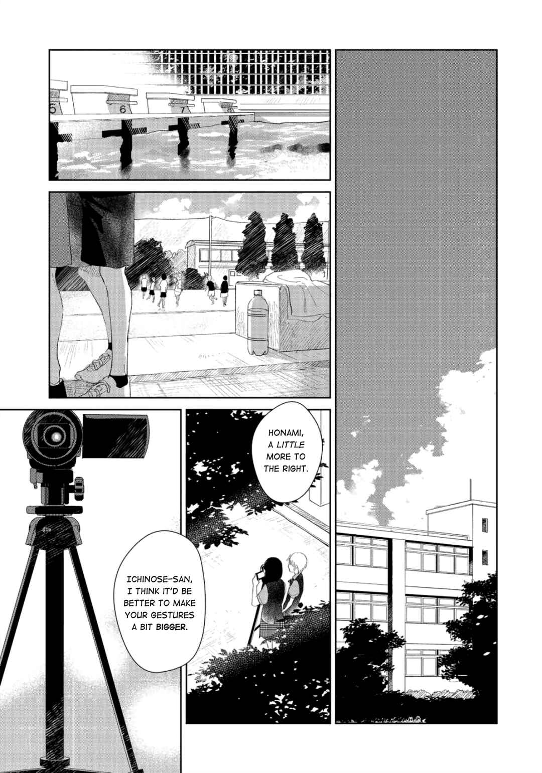 Page 17 Chapter 3 Finder Goshi no Ano Ko