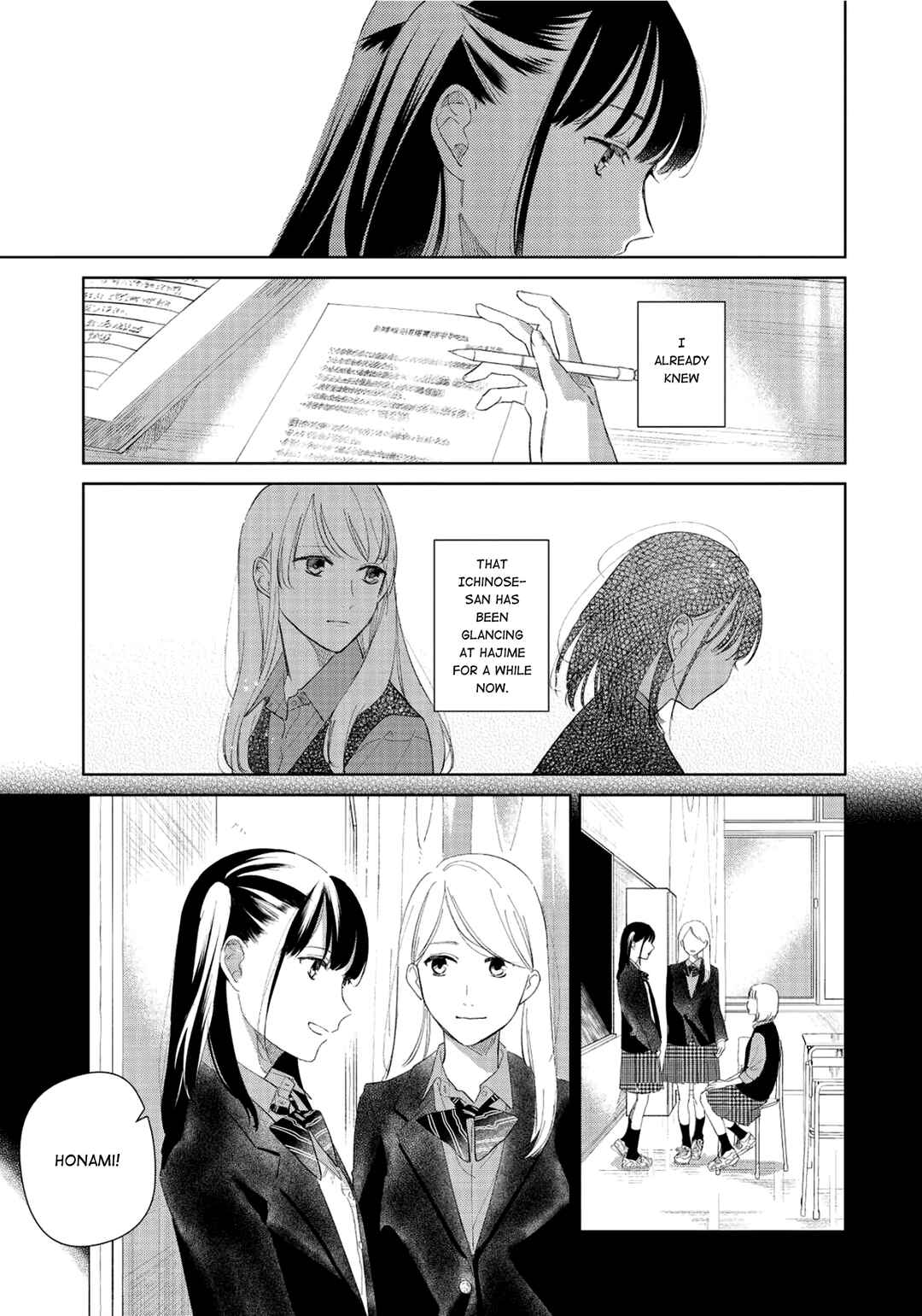 Page 3 Chapter 3 Finder Goshi no Ano Ko