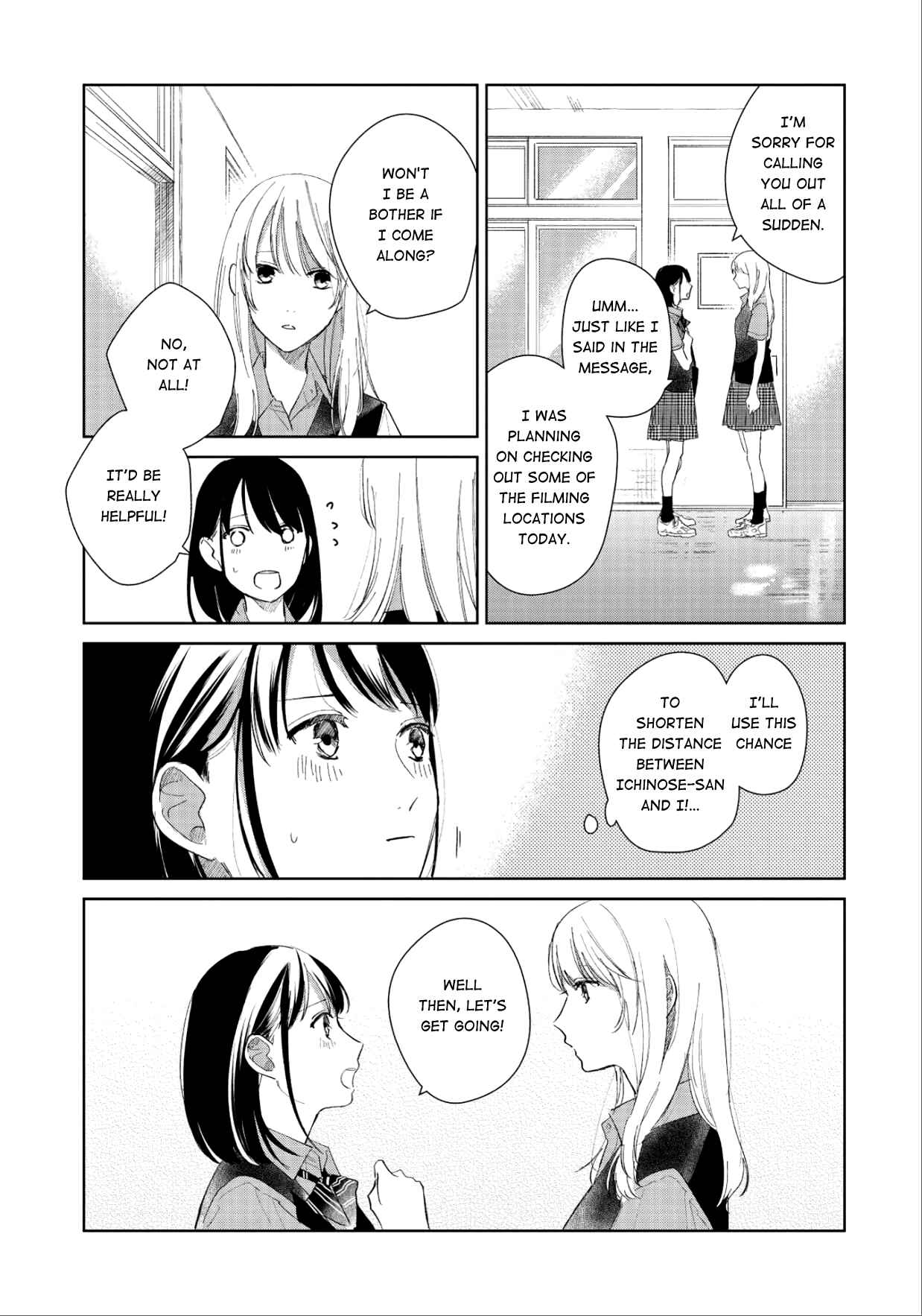 Page 19 Chapter 2 Finder Goshi no Ano Ko