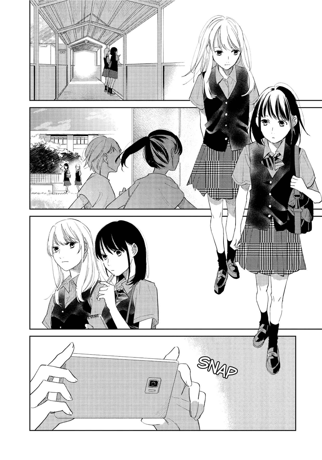 Page 20 Chapter 2 Finder Goshi no Ano Ko