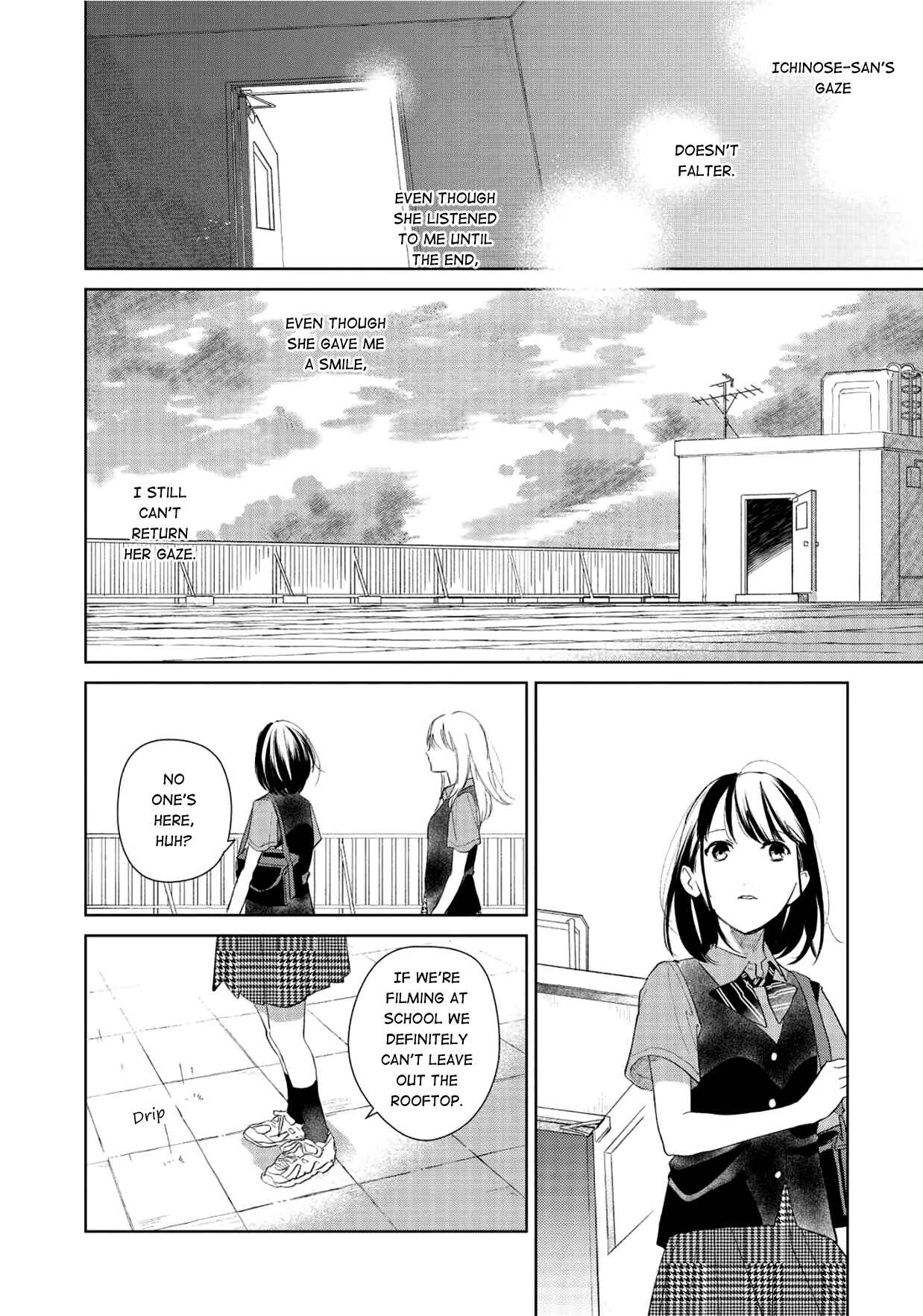 Page 24 Chapter 2 Finder Goshi no Ano Ko
