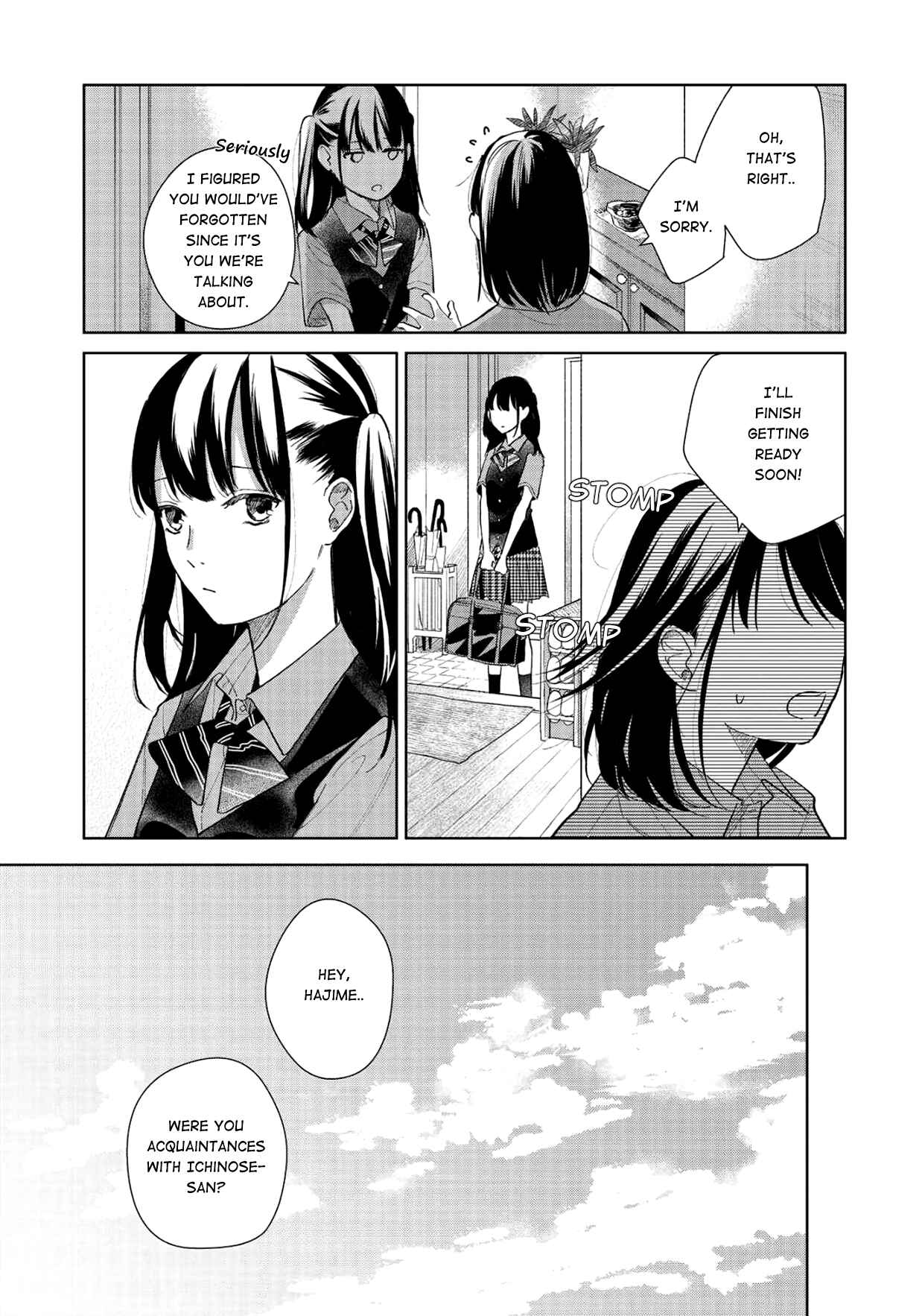 Page 3 Chapter 2 Finder Goshi no Ano Ko