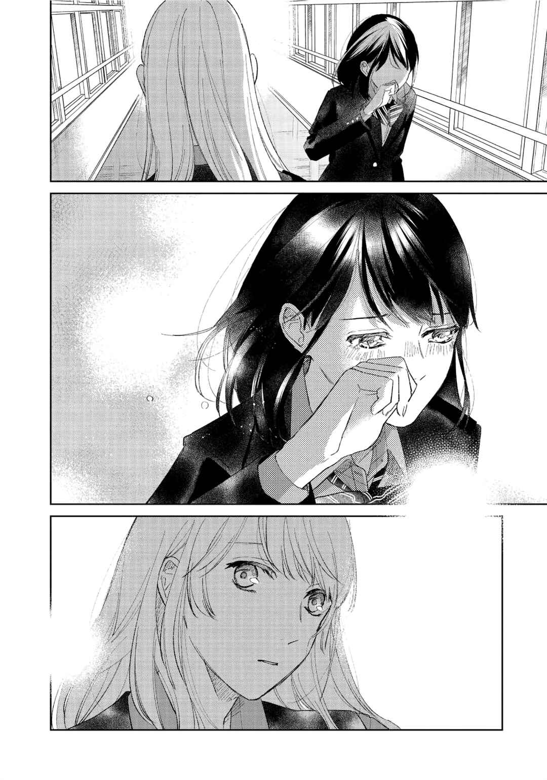 Page 11 Chapter 6 Finder Goshi no Ano Ko