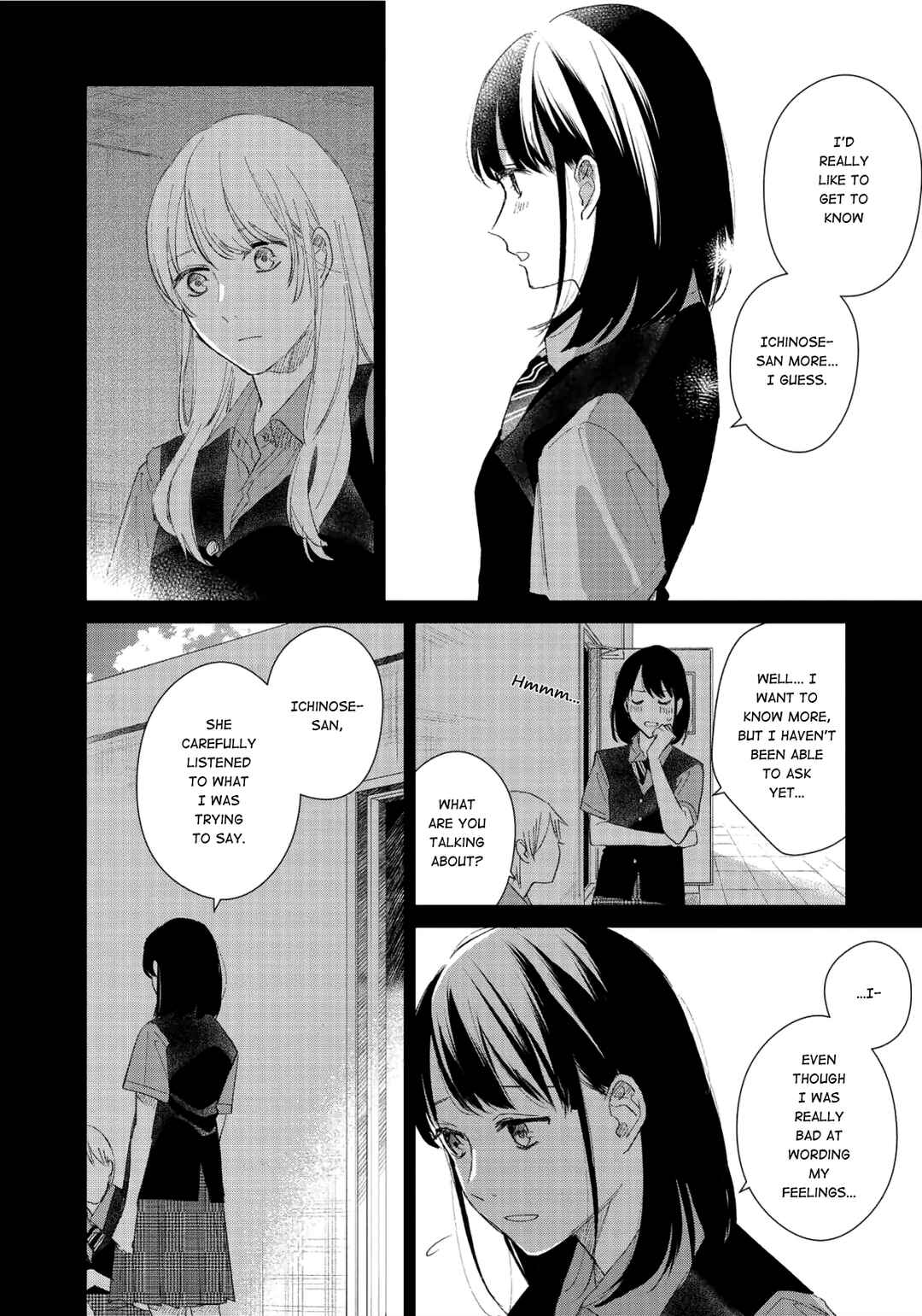 Page 21 Chapter 6 Finder Goshi no Ano Ko