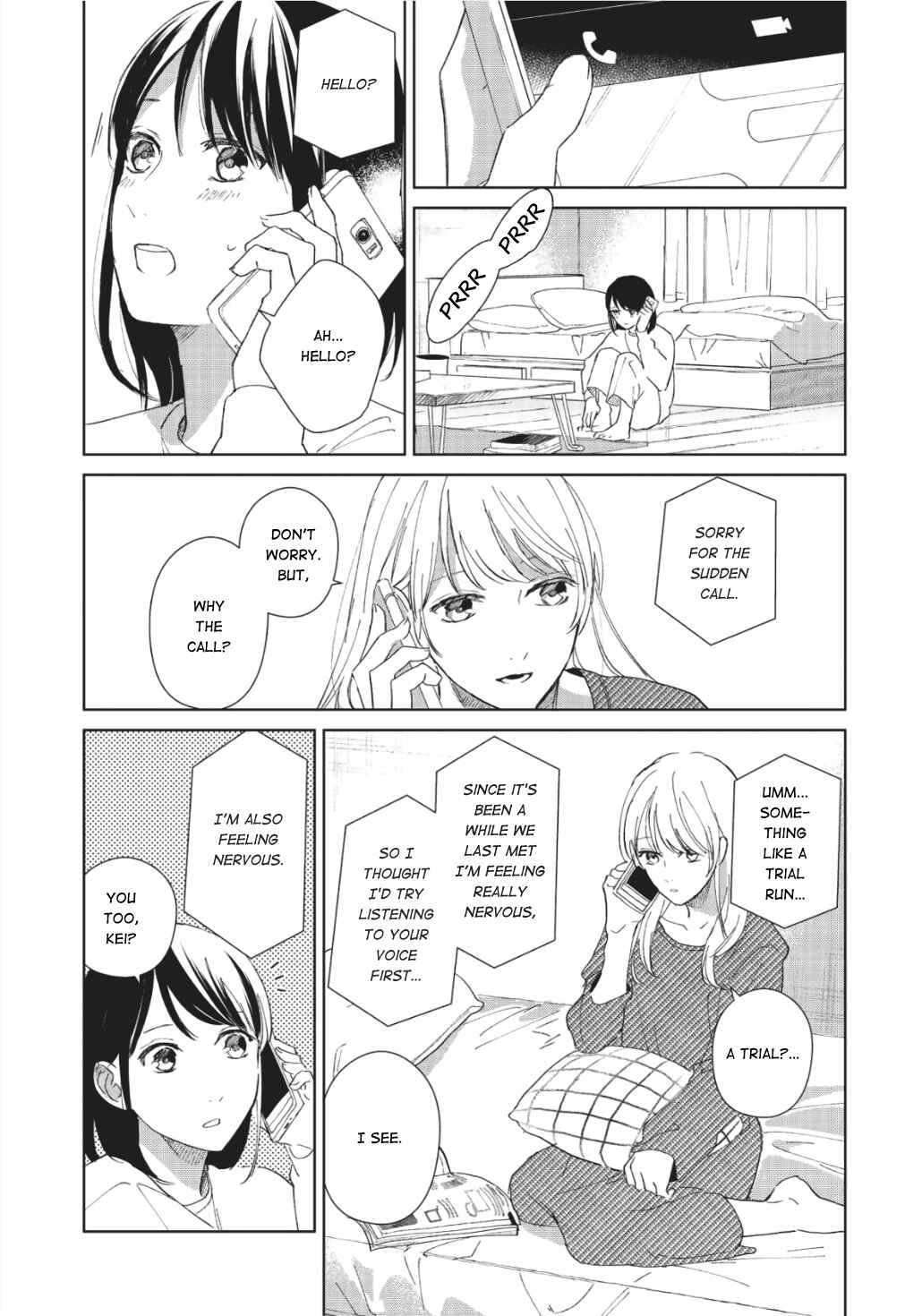 Page 16 Chapter 7.5 Finder Goshi no Ano Ko