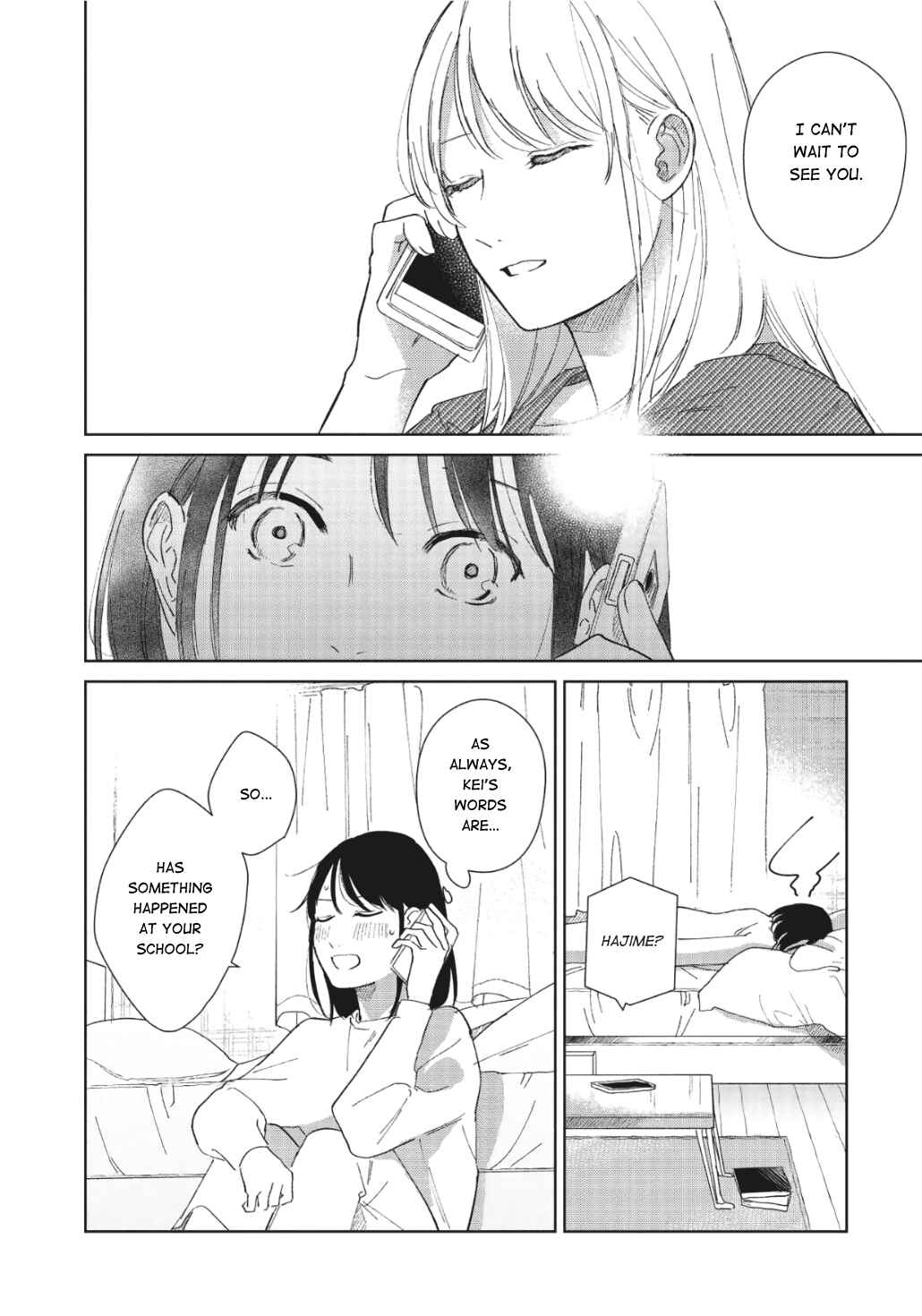 Page 17 Chapter 7.5 Finder Goshi no Ano Ko