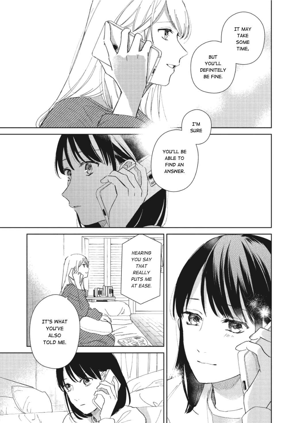Page 22 Chapter 7.5 Finder Goshi no Ano Ko