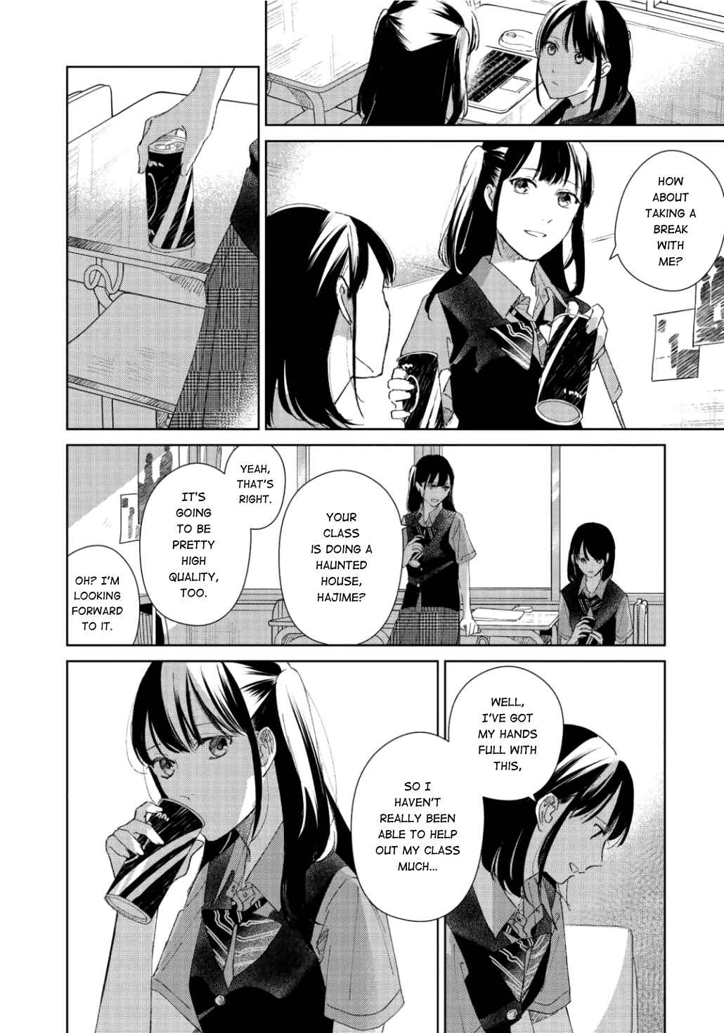 Page 17 Chapter 7 Finder Goshi no Ano Ko