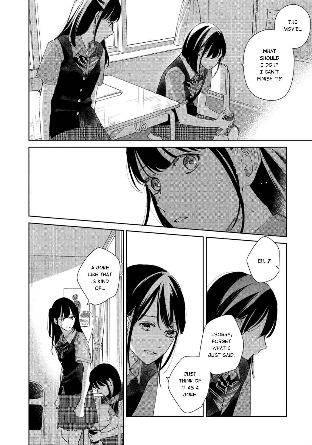 Page 19 Chapter 7 Finder Goshi no Ano Ko