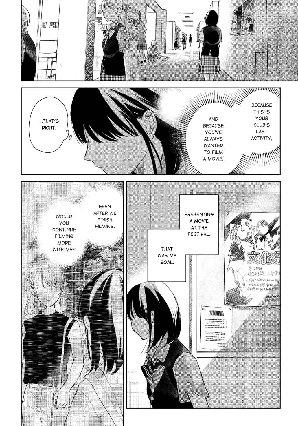 Page 25 Chapter 7 Finder Goshi no Ano Ko