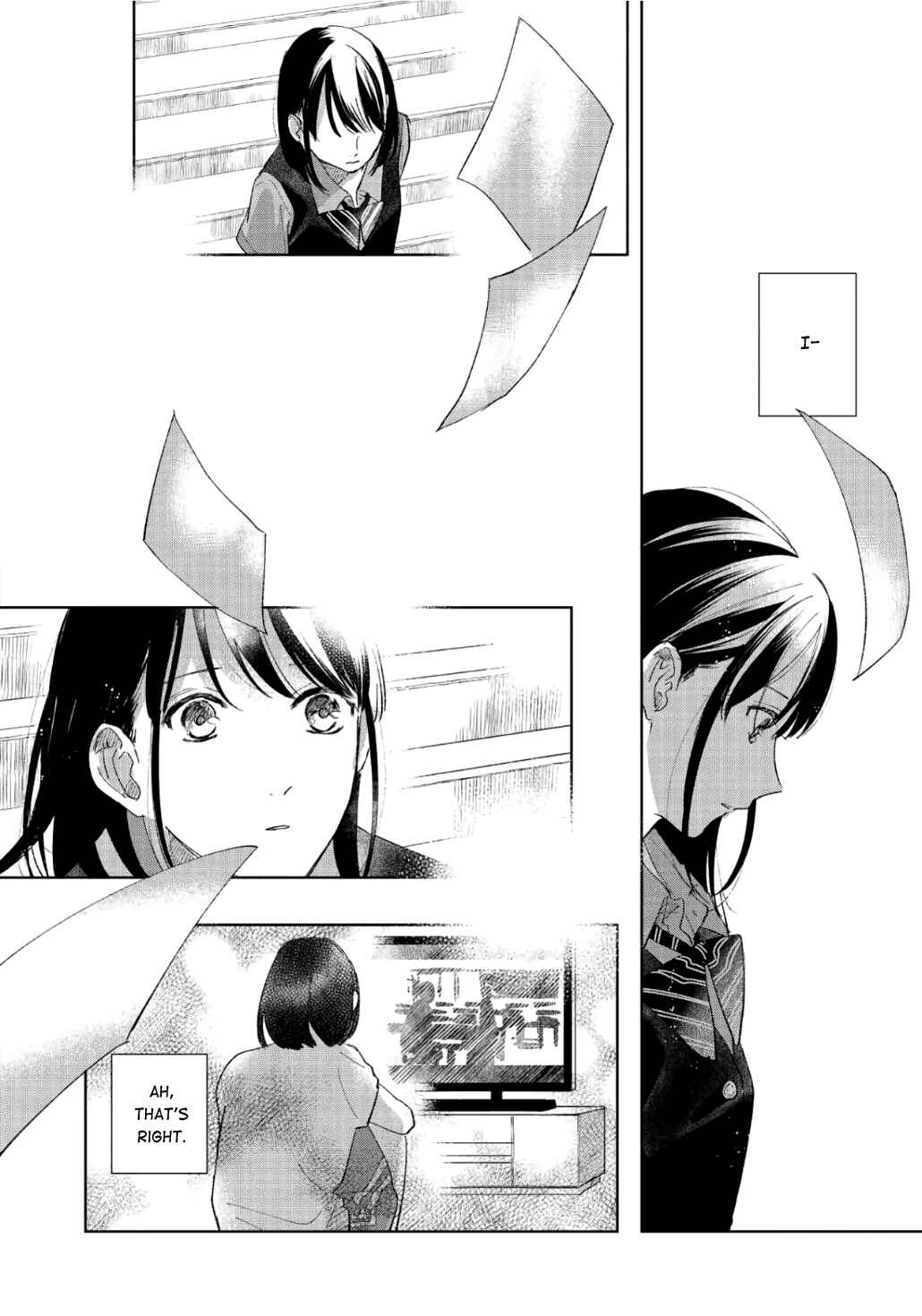 Page 27 Chapter 7 Finder Goshi no Ano Ko