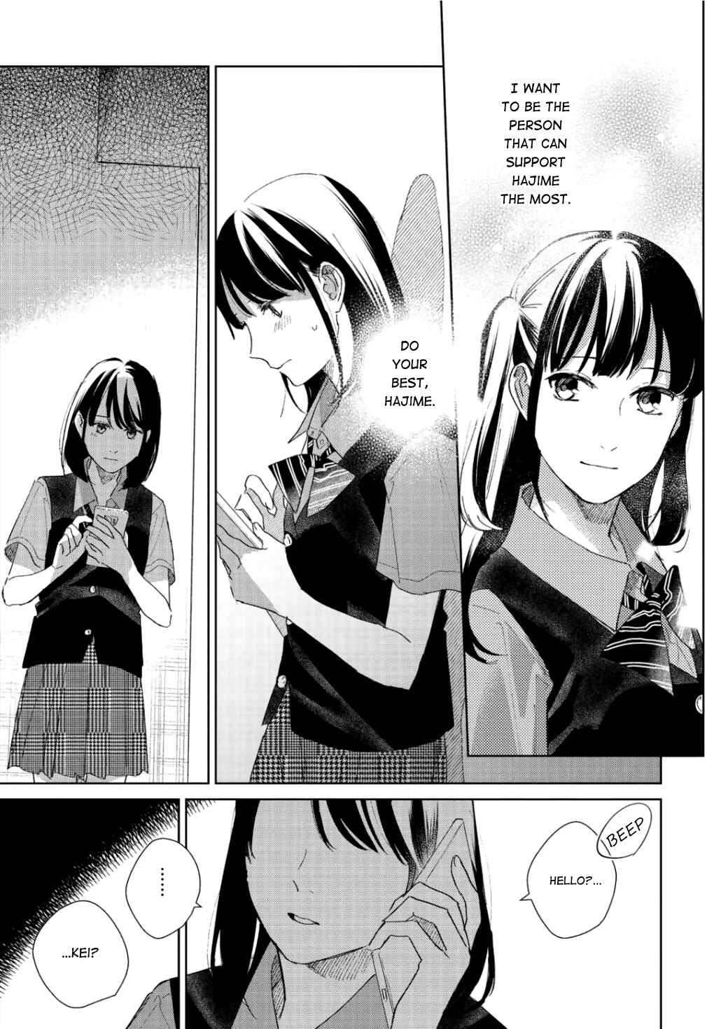 Page 42 Chapter 7 Finder Goshi no Ano Ko