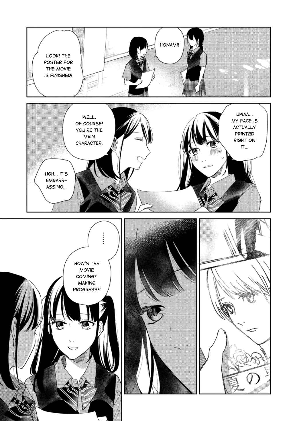 Page 6 Chapter 7 Finder Goshi no Ano Ko