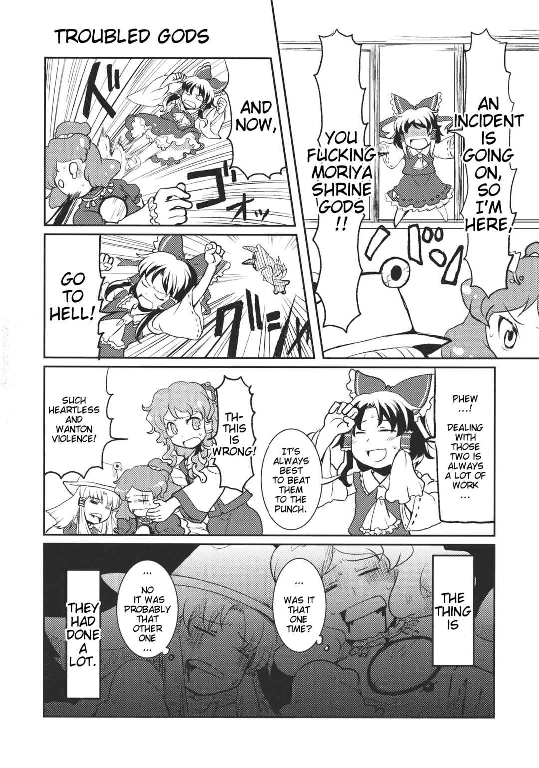 Page 6 Chapter Unknown_df6d Touhou - Yokubari Ghost (Doujinshi)