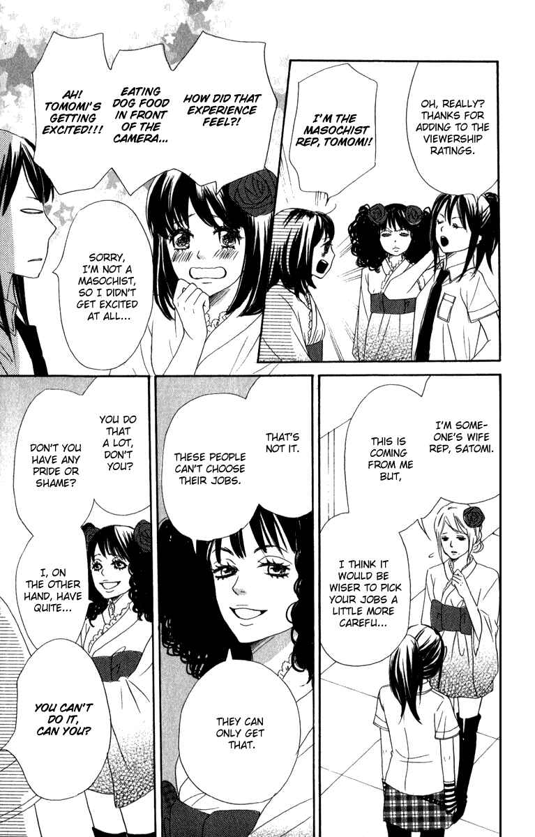 Page 43 Chapter 3 Berry Dynamite