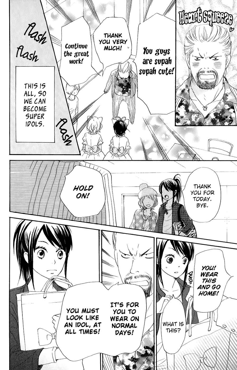 Page 20 Chapter 10 Berry Dynamite