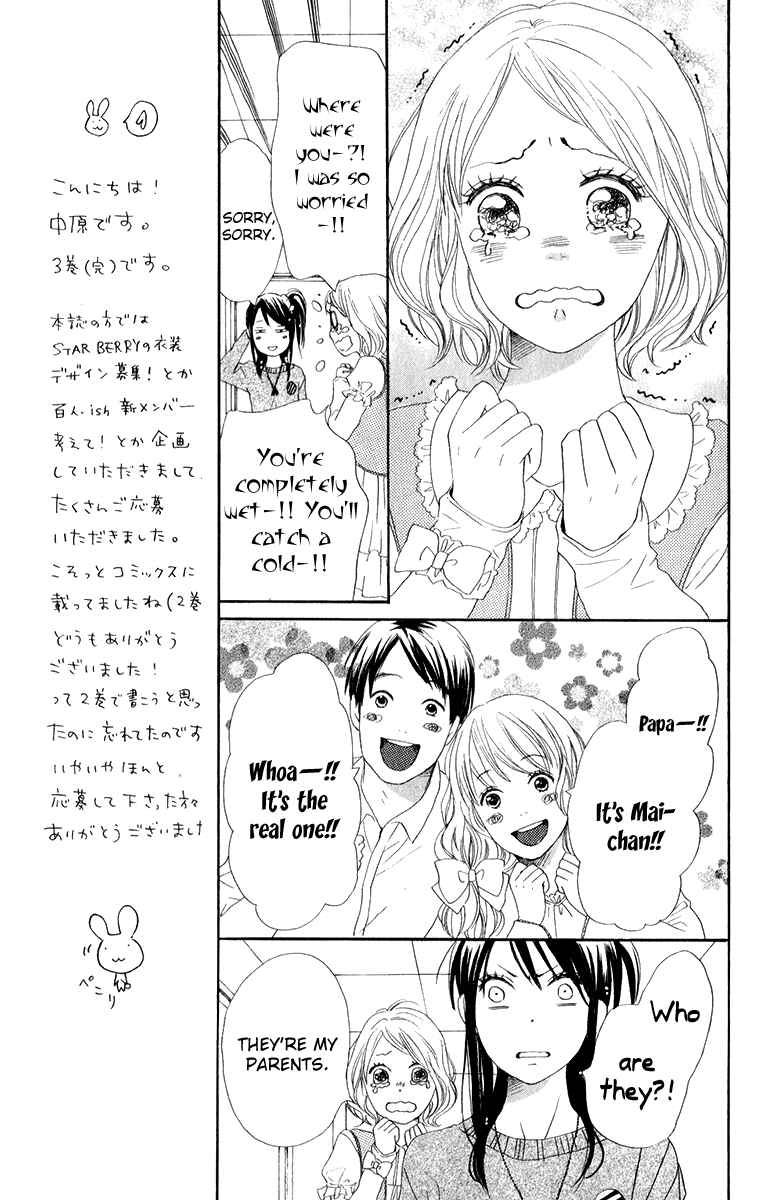 Page 32 Chapter 8 Berry Dynamite