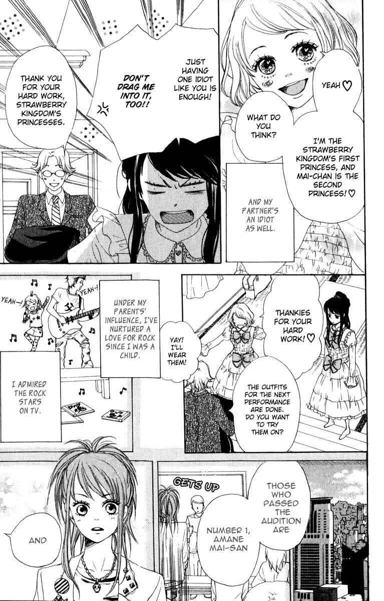 Page 13 Chapter 0 Berry Dynamite