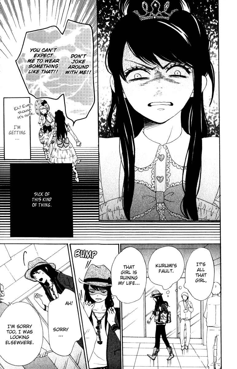 Page 15 Chapter 0 Berry Dynamite