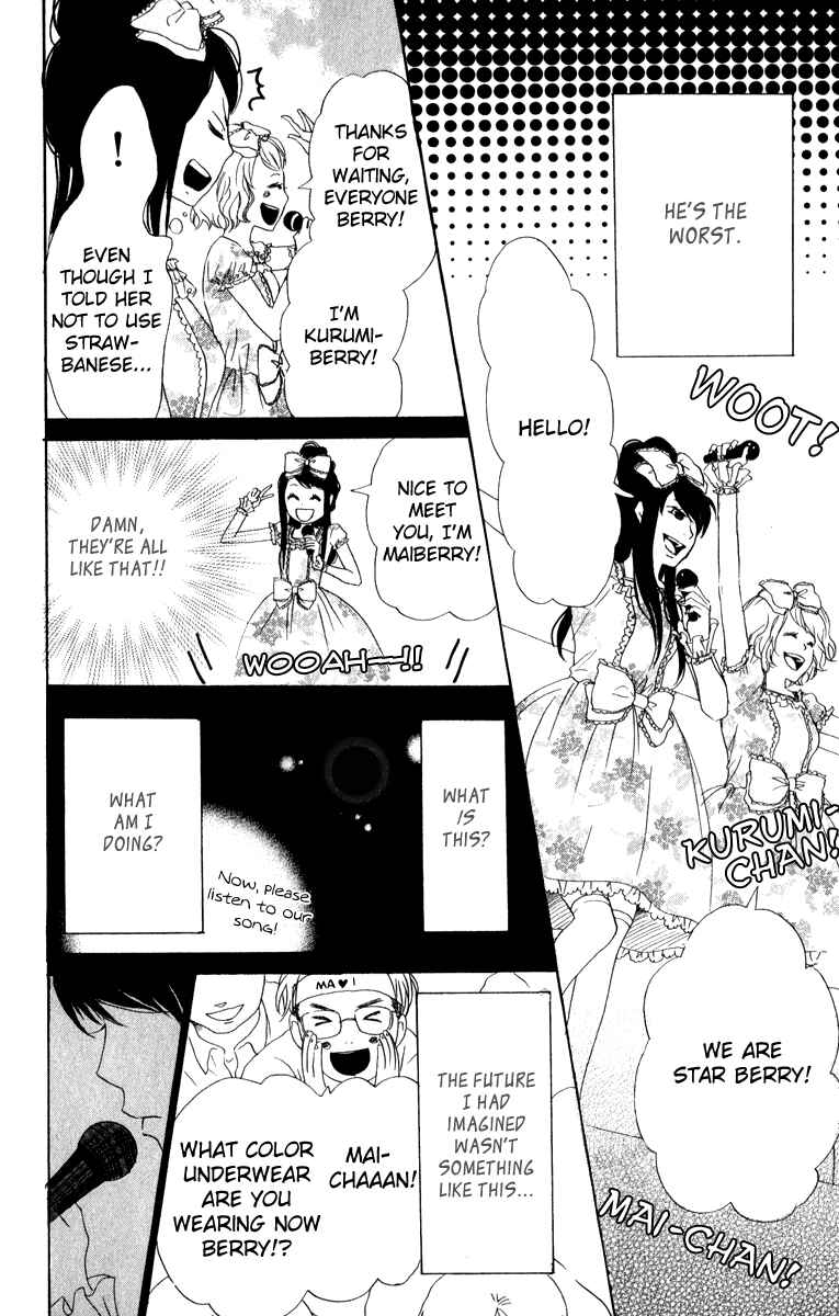 Page 34 Chapter 0 Berry Dynamite