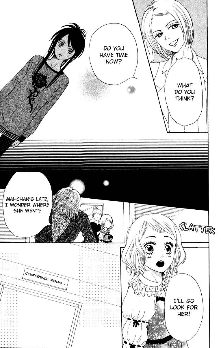 Page 43 Chapter 0 Berry Dynamite