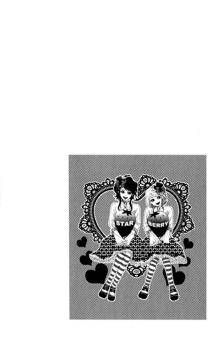 Page 58 Chapter 0 Berry Dynamite
