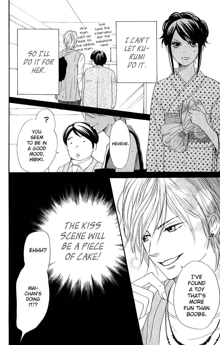 Page 23 Chapter 7 Berry Dynamite