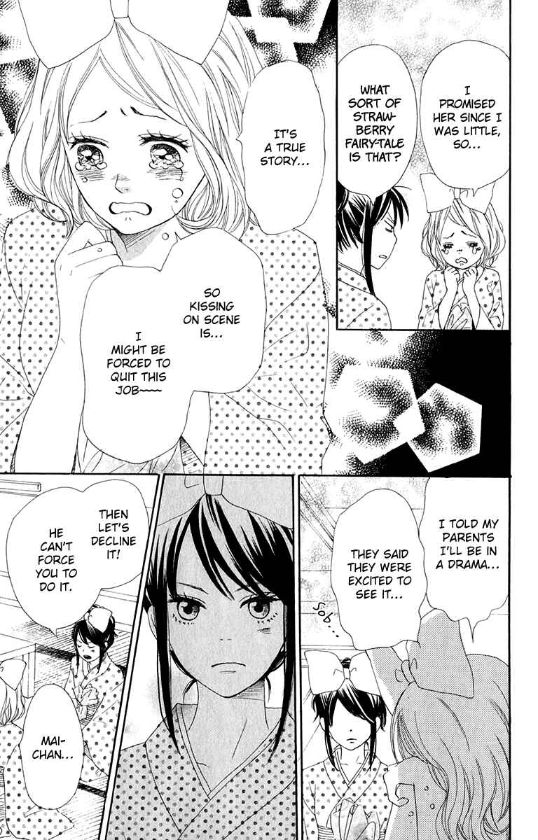 Page 8 Chapter 7 Berry Dynamite
