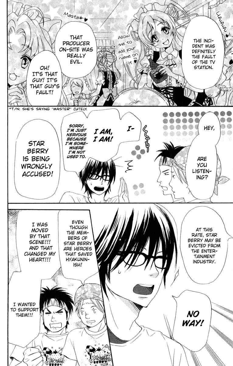 Page 24 Chapter 5 Berry Dynamite