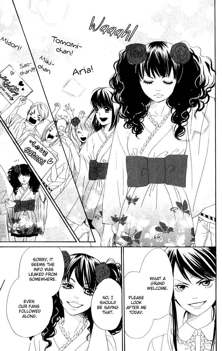 Page 23 Chapter 4 Berry Dynamite