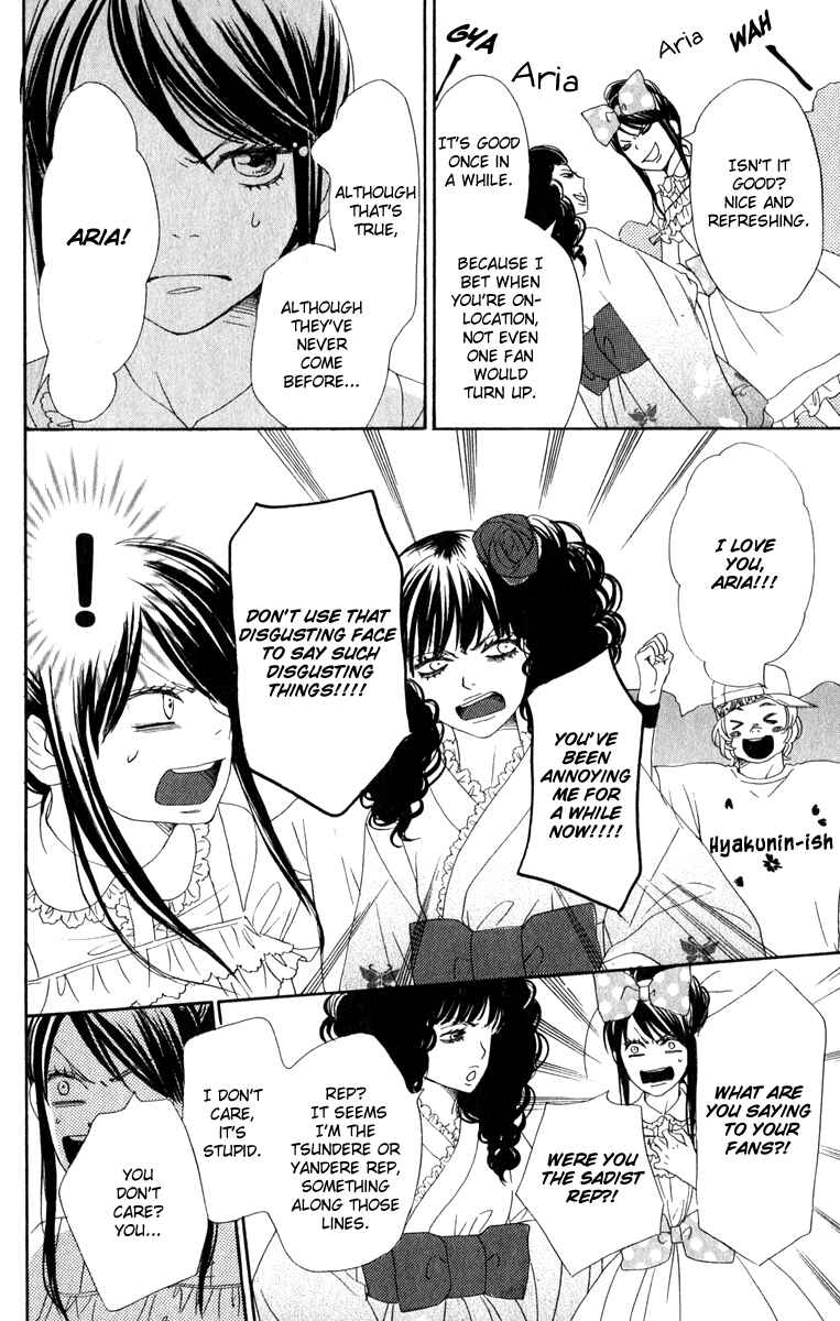 Page 24 Chapter 4 Berry Dynamite