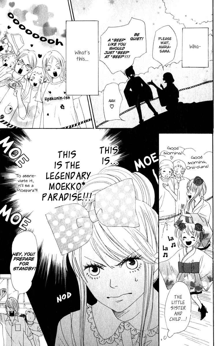 Page 27 Chapter 4 Berry Dynamite