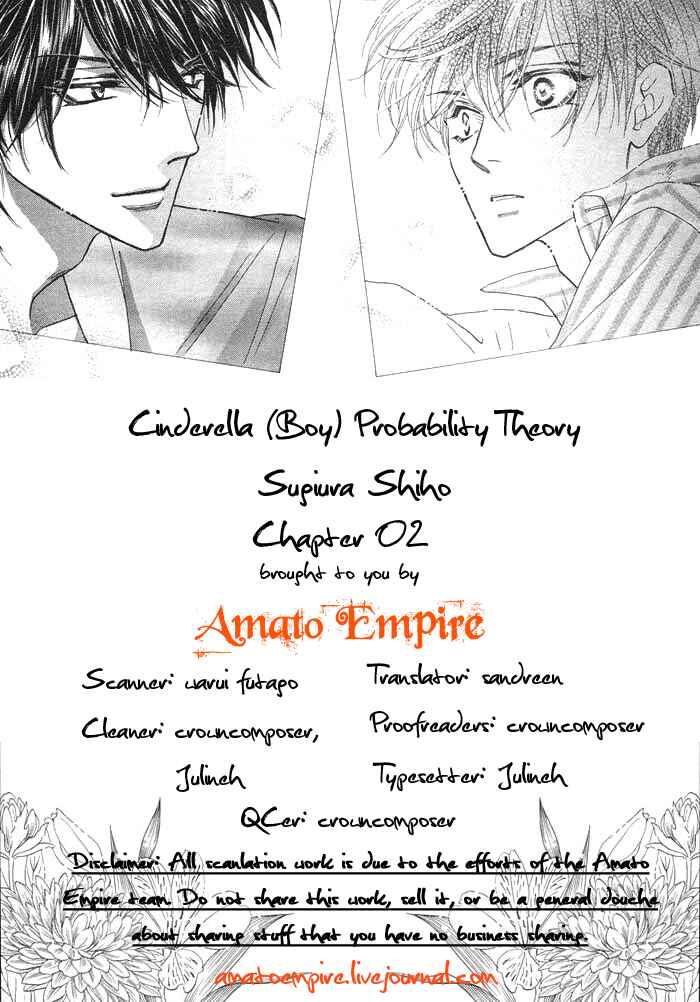 Page 1 Chapter 6 Cinderella (Boy) Kakuritsuron