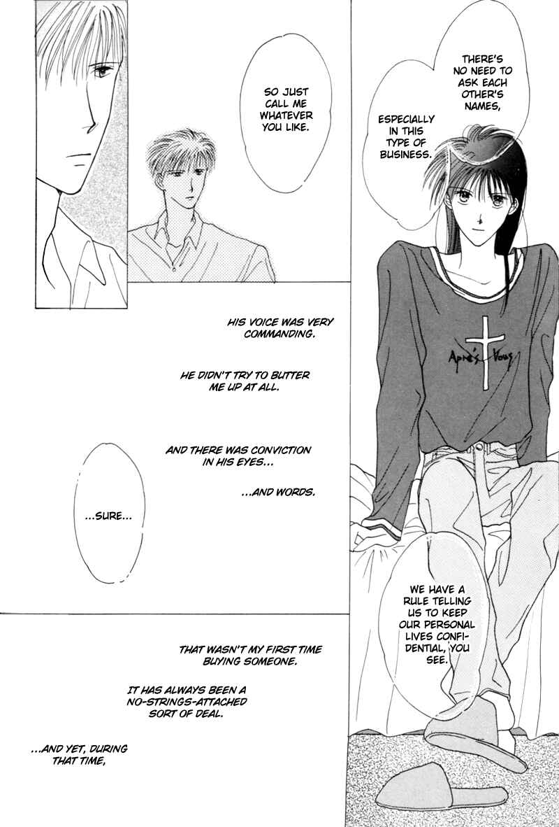 Page 11 Chapter 6 Cinderella (Boy) Kakuritsuron