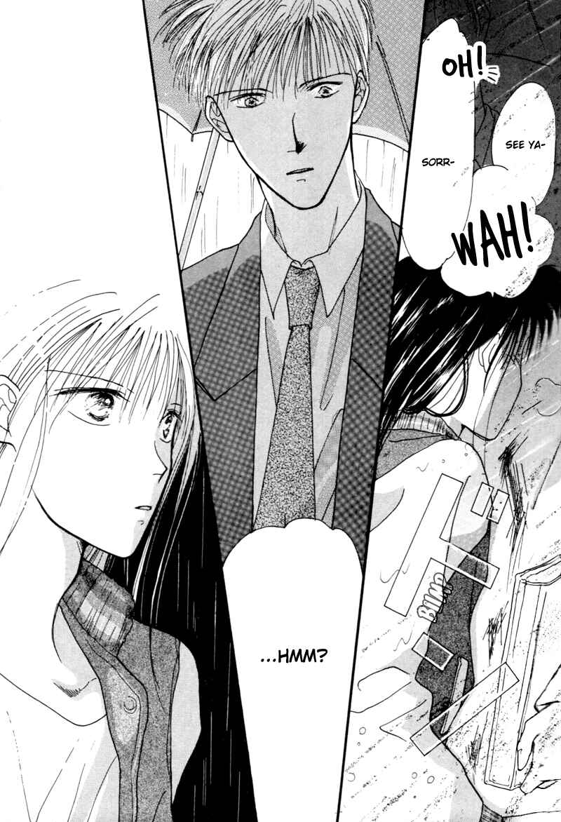 Page 14 Chapter 6 Cinderella (Boy) Kakuritsuron