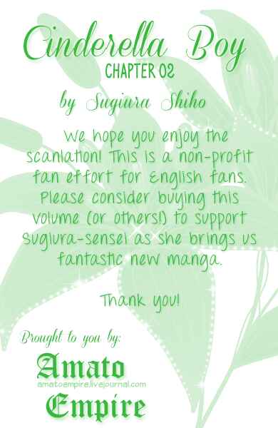 Page 2 Chapter 6 Cinderella (Boy) Kakuritsuron
