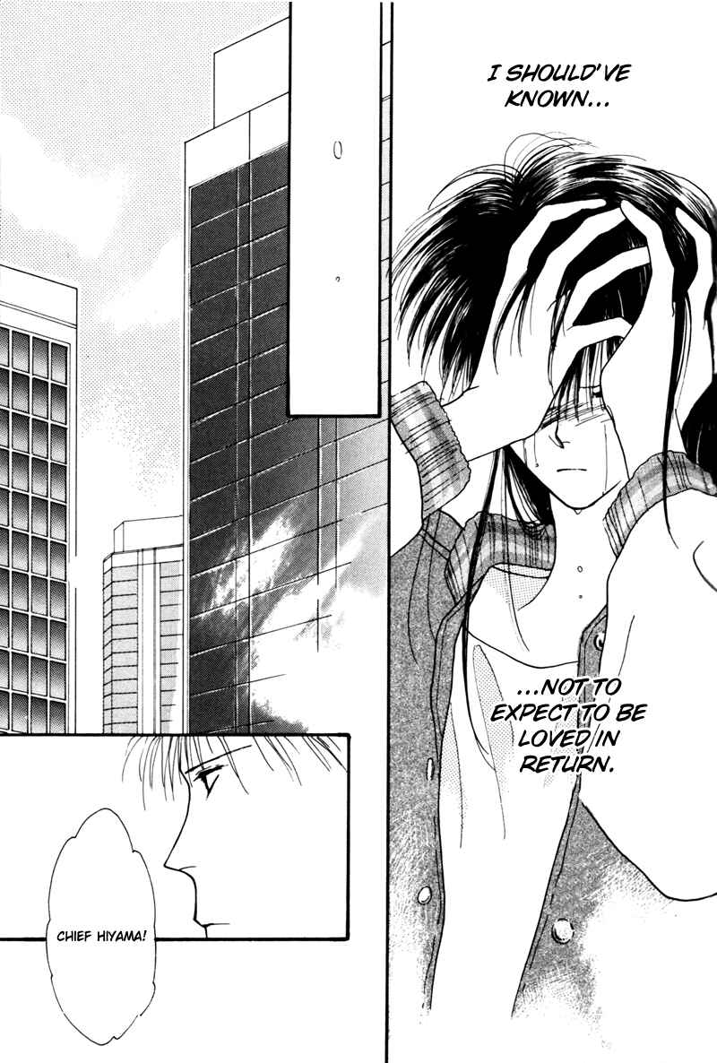 Page 23 Chapter 6 Cinderella (Boy) Kakuritsuron