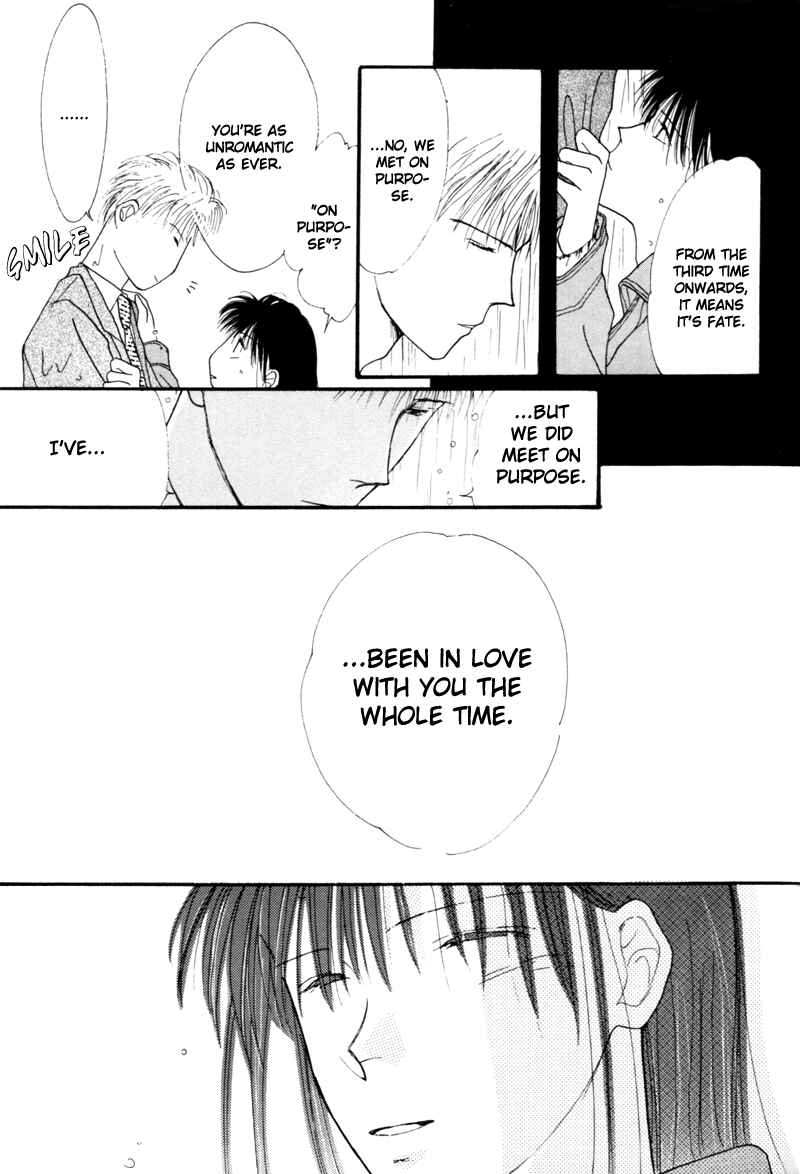 Page 35 Chapter 6 Cinderella (Boy) Kakuritsuron